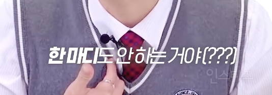 유난히 내성적이었던 사람이 차인 이유 .jpg | 인스티즈