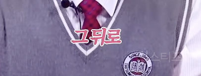 유난히 내성적이었던 사람이 차인 이유 .jpg | 인스티즈