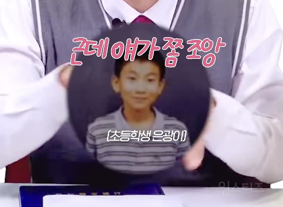 유난히 내성적이었던 사람이 차인 이유 .jpg | 인스티즈
