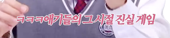 유난히 내성적이었던 사람이 차인 이유 .jpg | 인스티즈