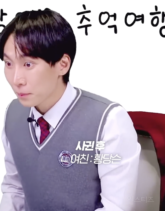 유난히 내성적이었던 사람이 차인 이유 .jpg | 인스티즈