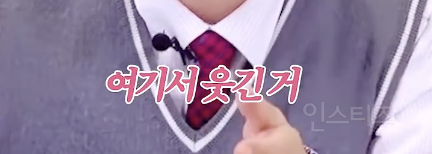 유난히 내성적이었던 사람이 차인 이유 .jpg | 인스티즈