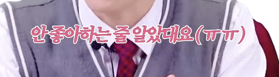 유난히 내성적이었던 사람이 차인 이유 .jpg | 인스티즈