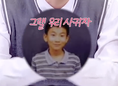 유난히 내성적이었던 사람이 차인 이유 .jpg | 인스티즈