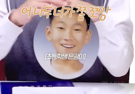 유난히 내성적이었던 사람이 차인 이유 .jpg | 인스티즈