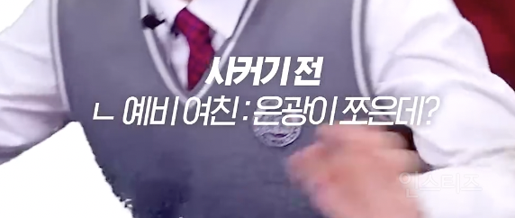 유난히 내성적이었던 사람이 차인 이유 .jpg | 인스티즈