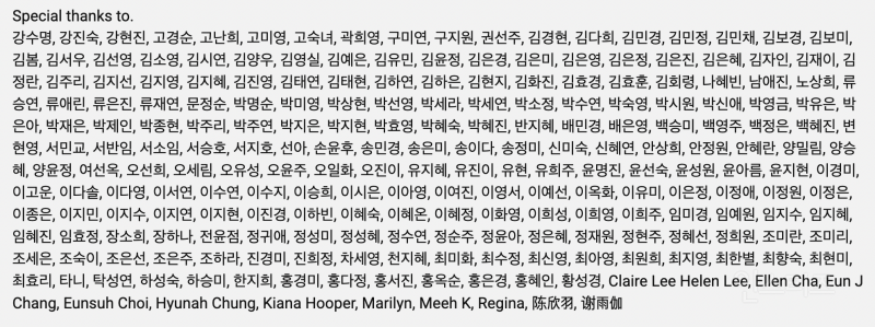 팬들 5살 때 사진 모아 본인 노래 영상에 담은 가수 .jpg | 인스티즈