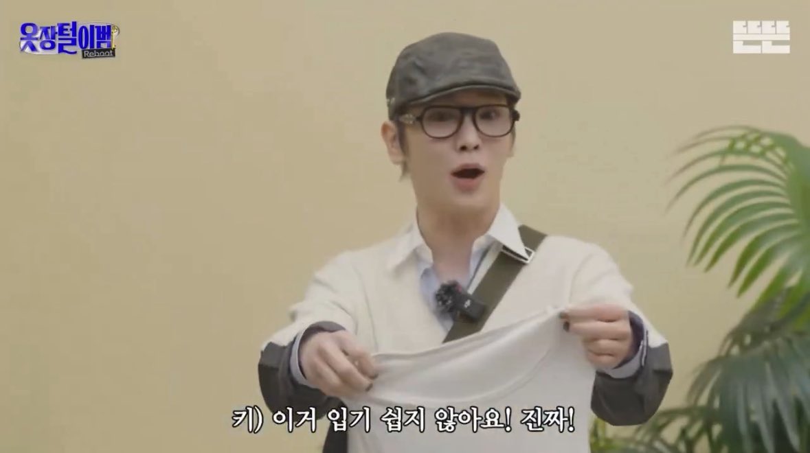 [잡담] 키ㅋㅋㅋㅋ라이즈보면 놀라겠다 | 인스티즈