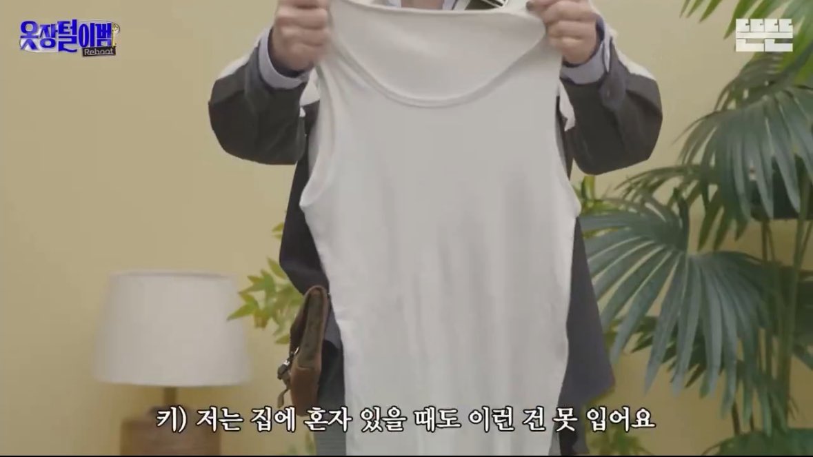 [잡담] 키ㅋㅋㅋㅋ라이즈보면 놀라겠다 | 인스티즈