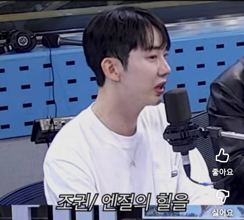 뮤지컬할때 힐 12cm 로 바꿔버린 이유.jpg | 인스티즈