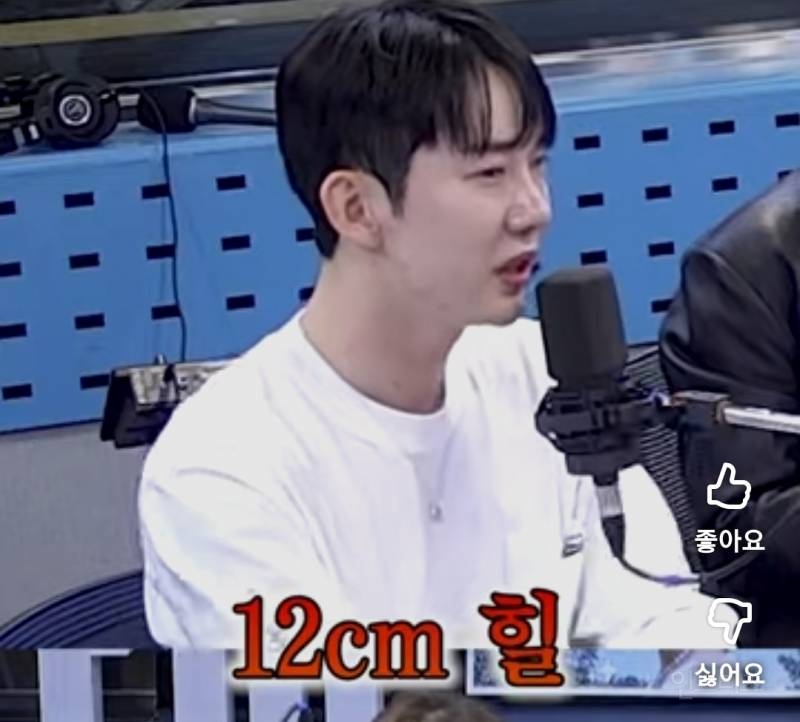 뮤지컬할때 힐 12cm 로 바꿔버린 이유.jpg | 인스티즈