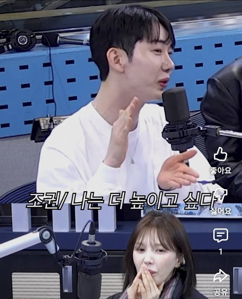 뮤지컬할때 힐 12cm 로 바꿔버린 이유.jpg | 인스티즈