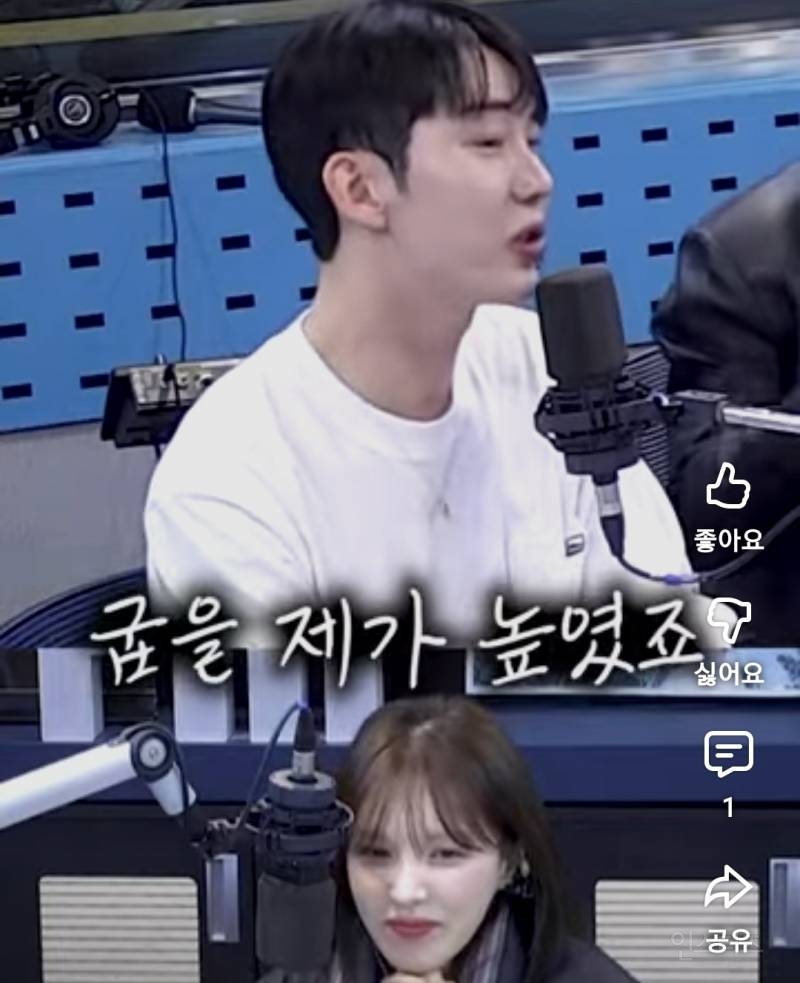 뮤지컬할때 힐 12cm 로 바꿔버린 이유.jpg | 인스티즈