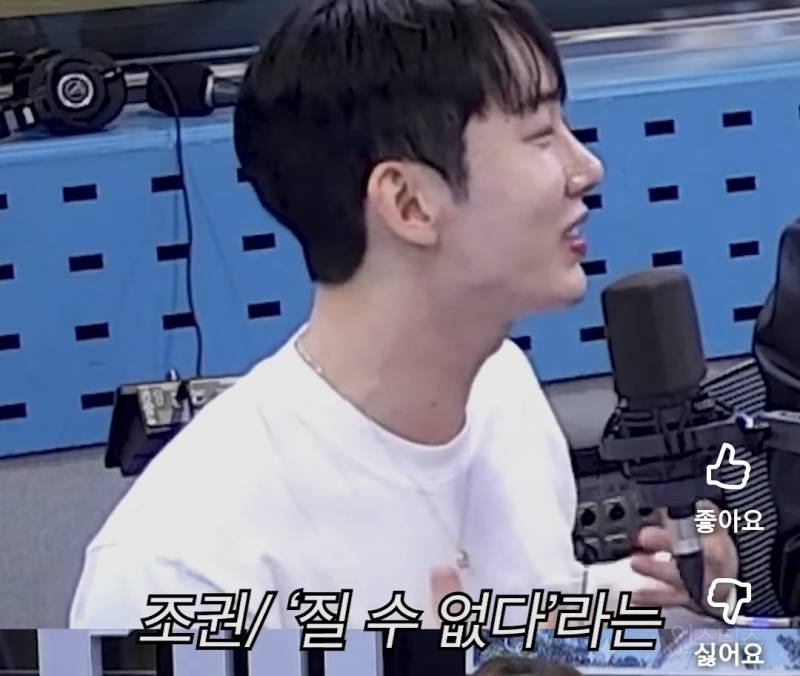 뮤지컬할때 힐 12cm 로 바꿔버린 이유.jpg | 인스티즈