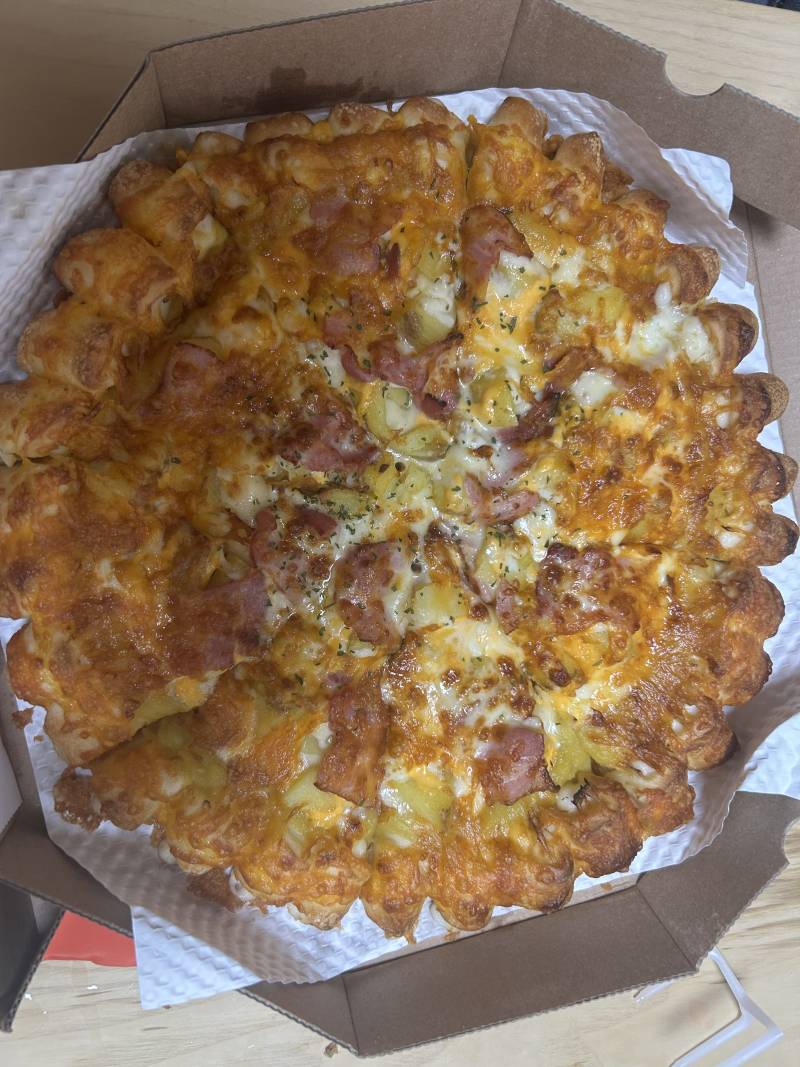 [잡담] 내 점심 🍕 | 인스티즈
