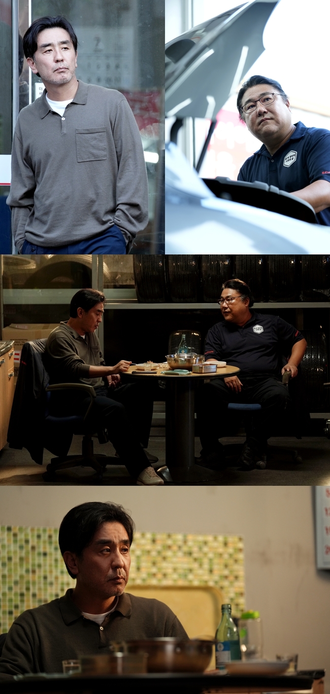 [정보/소식] 김부장이야기) 류승룡, 분양사기 피해 후 대리운전 교통사고까지→형 고창석에 SOS(김부장) | 인스티즈