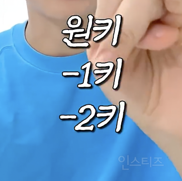 반응 좋았던 실버라이트좌 고음 챌린지 비하인드...jpg | 인스티즈