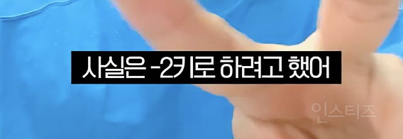 반응 좋았던 실버라이트좌 고음 챌린지 비하인드...jpg | 인스티즈