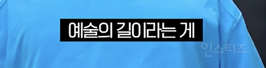 반응 좋았던 실버라이트좌 고음 챌린지 비하인드...jpg | 인스티즈