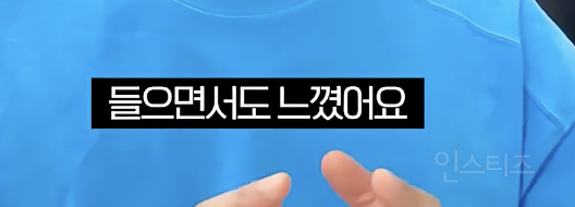 반응 좋았던 실버라이트좌 고음 챌린지 비하인드...jpg | 인스티즈