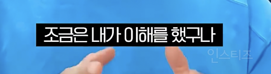 반응 좋았던 실버라이트좌 고음 챌린지 비하인드...jpg | 인스티즈