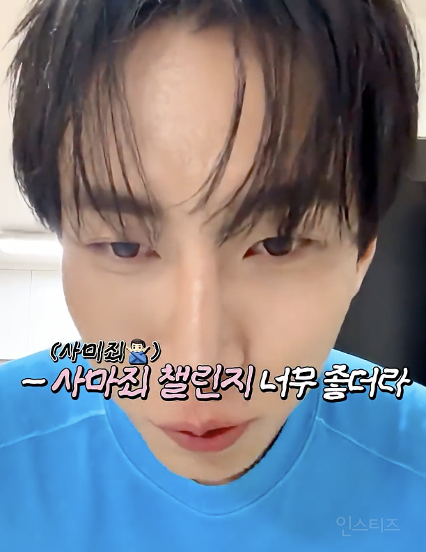 반응 좋았던 실버라이트좌 고음 챌린지 비하인드...jpg | 인스티즈