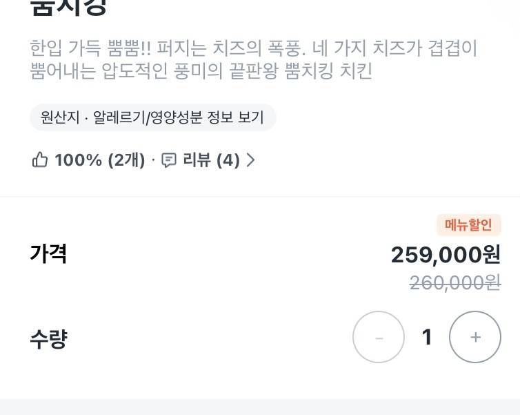 [잡담] 나 이런거? 처음바 ㅋㅋㅋㅋㅋ | 인스티즈