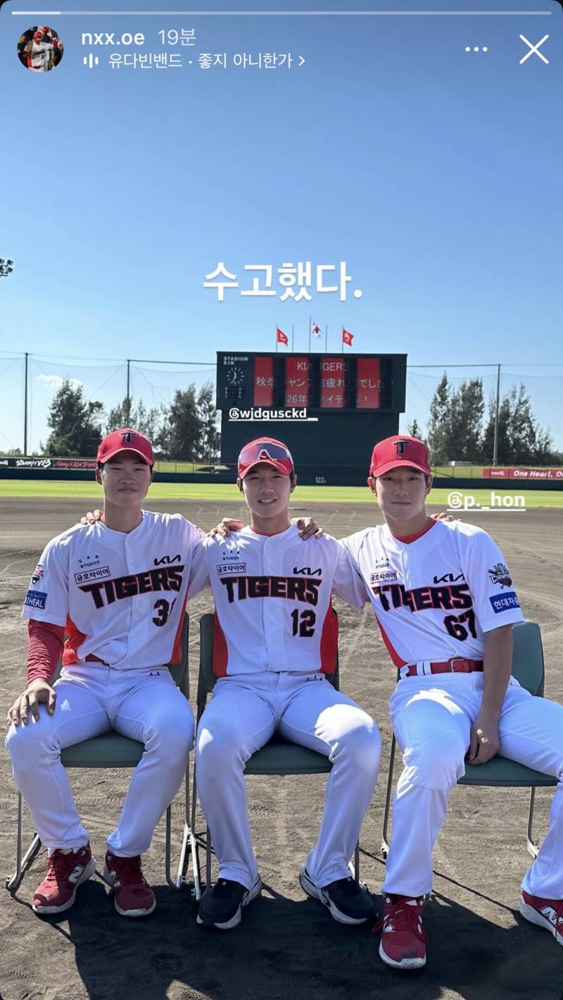 [잡담] 얼라들 🫳🫳🫳 | 인스티즈