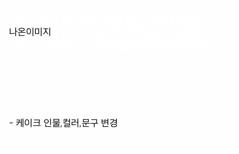 🚨현재 소름끼친다는 구글 AI 이미지 수준..JPG | 인스티즈