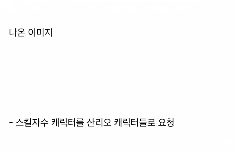 🚨현재 소름끼친다는 구글 AI 이미지 수준..JPG | 인스티즈