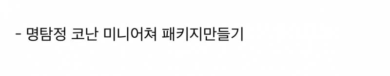 🚨현재 소름끼친다는 구글 AI 이미지 수준..JPG | 인스티즈