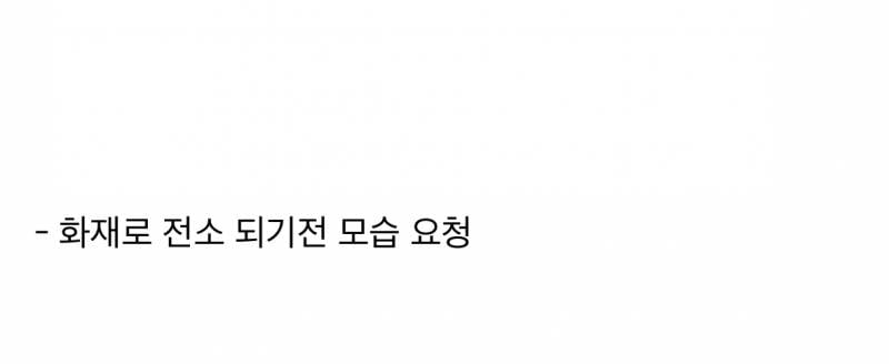 🚨현재 소름끼친다는 구글 AI 이미지 수준..JPG | 인스티즈