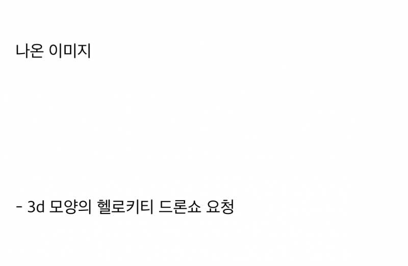 🚨현재 소름끼친다는 구글 AI 이미지 수준..JPG | 인스티즈