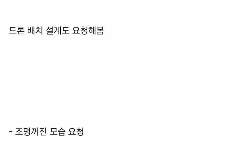 🚨현재 소름끼친다는 구글 AI 이미지 수준..JPG | 인스티즈