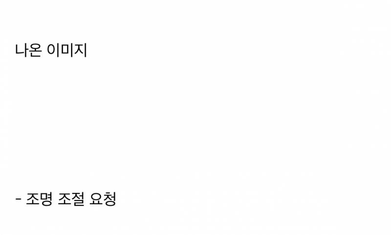 🚨현재 소름끼친다는 구글 AI 이미지 수준..JPG | 인스티즈