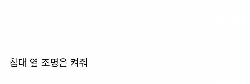 🚨현재 소름끼친다는 구글 AI 이미지 수준..JPG | 인스티즈