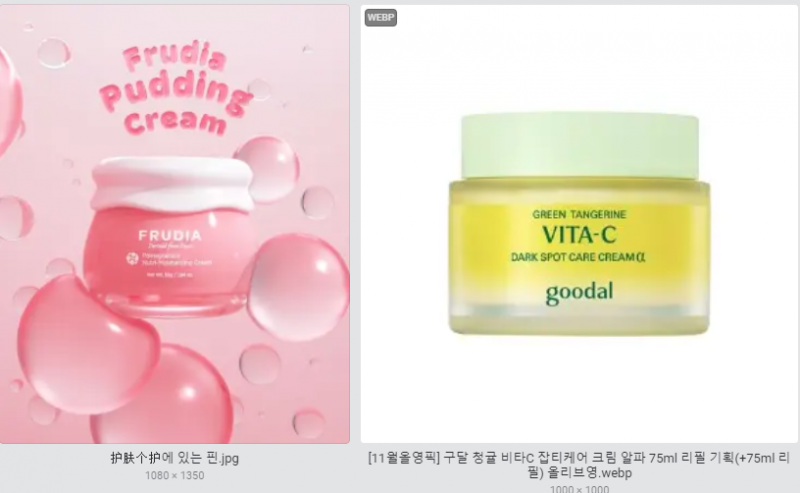 🚨현재 소름끼친다는 구글 AI 이미지 수준..JPG | 인스티즈