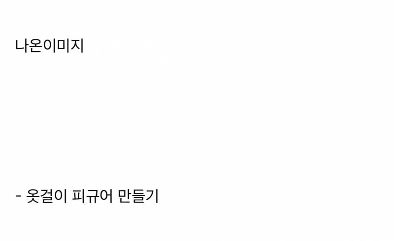 🚨현재 소름끼친다는 구글 AI 이미지 수준..JPG | 인스티즈