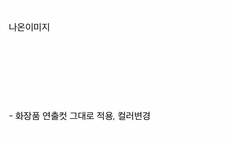 🚨현재 소름끼친다는 구글 AI 이미지 수준..JPG | 인스티즈
