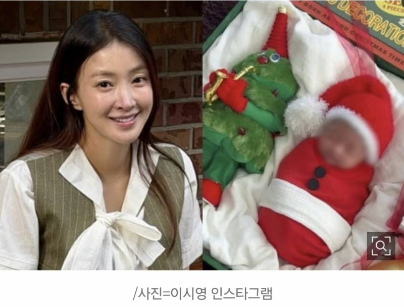 "아기가 장식품인가"…이시영, 딸 사진 올렸다가 '뭇매'→삭제 엔딩 | 인스티즈