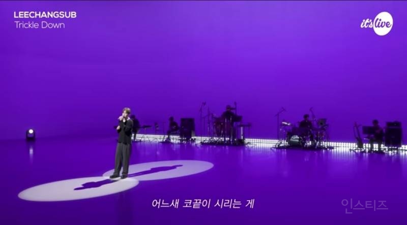 이무진이 찬양한 특유의 쇳소리. jpg | 인스티즈