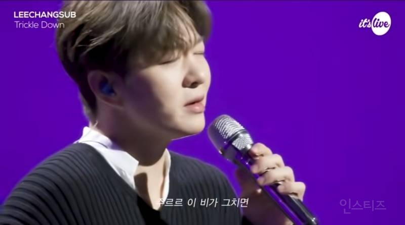 이무진이 찬양한 특유의 쇳소리. jpg | 인스티즈