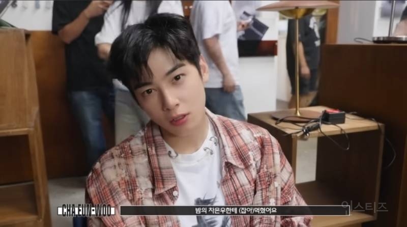 차은우 팔의 타투가 붉게 물든 이유..jpg | 인스티즈