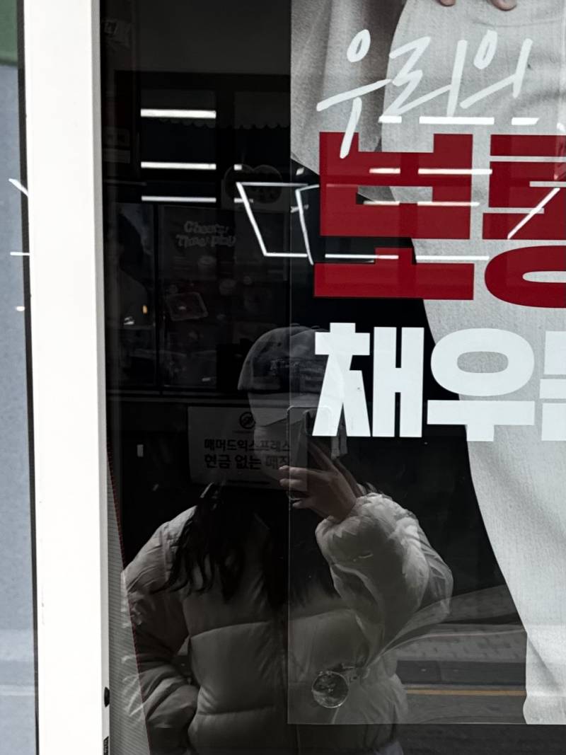 [잡담] 대학생 애들아 나만학교갈때 맨날 이라고 가냐 | 인스티즈