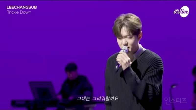 이무진이 찬양한 특유의 쇳소리. jpg | 인스티즈