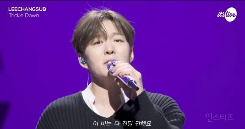 이무진이 찬양한 특유의 쇳소리. jpg | 인스티즈