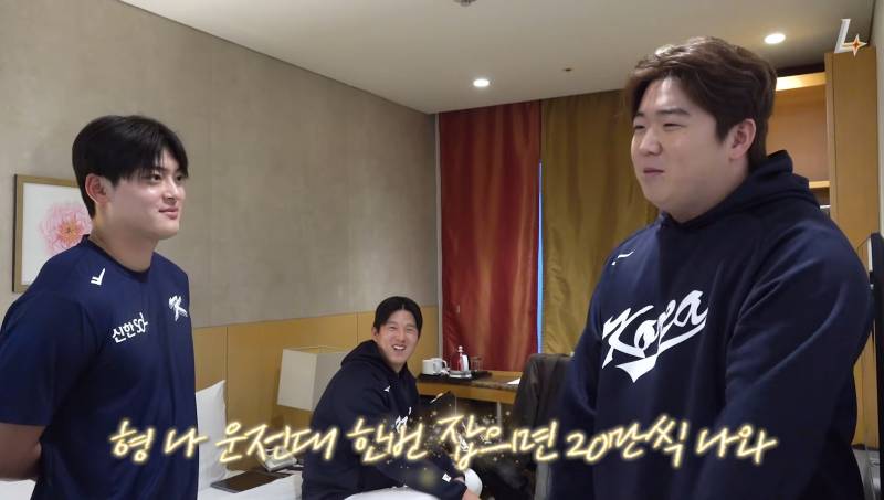 [잡담] ??? : 조회수 내가 봤을 때 맥시멈 8만이야 | 인스티즈
