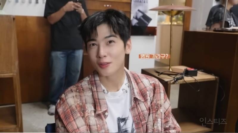 차은우 팔의 타투가 붉게 물든 이유..jpg | 인스티즈
