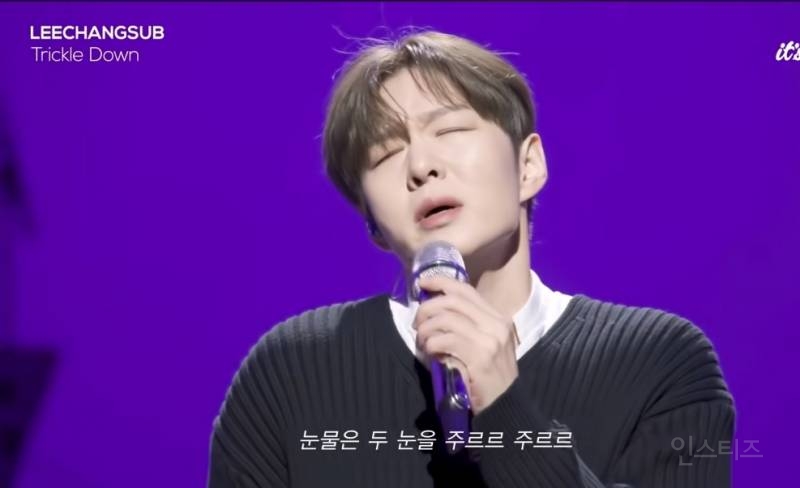 이무진이 찬양한 특유의 쇳소리. jpg | 인스티즈