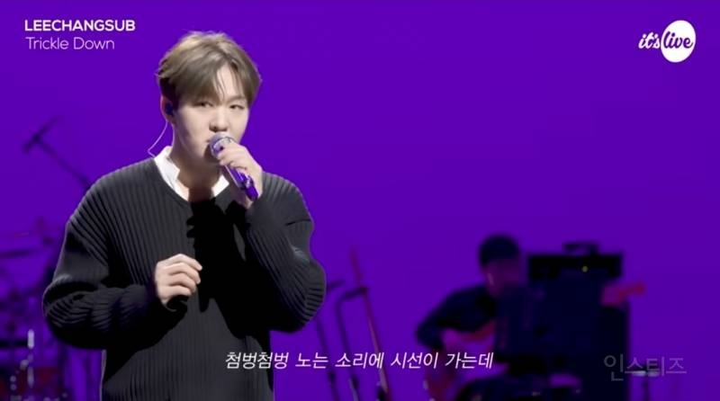이무진이 찬양한 특유의 쇳소리. jpg | 인스티즈